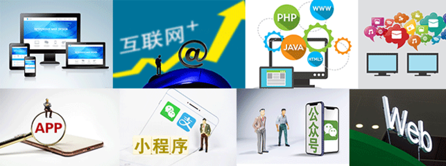 鄭州云虎軟件朱經理