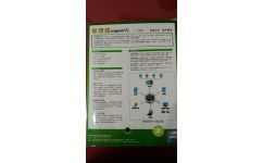 管家婆企業(yè)管理軟件價格 管家婆企業(yè)管理軟件工貿(mào)erp系列軟件信息