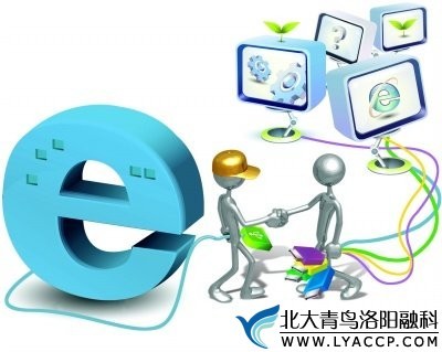 轉行待業學什么好? 洛陽北大青鳥解您憂 - 學校新聞 - 北大青鳥洛陽融科_洛陽電腦學校_電腦培訓_洛陽技校_洛陽IT培訓_軟件開發培訓學校_河南北大青鳥優秀校區