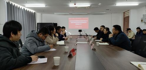 河南威猛振動(dòng)設(shè)備股份總經(jīng)理王思民一行來(lái)院調(diào)研交流