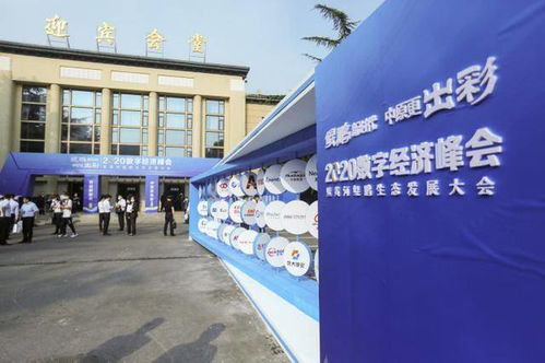 河南省鯤鵬計(jì)算產(chǎn)業(yè)發(fā)展規(guī)劃公布 將以鄭州都市圈為主體構(gòu)建鯤鵬計(jì)算產(chǎn)業(yè)