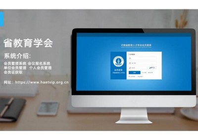 河南軟件開發(fā)公司,企業(yè)應用軟件定制,新鄉(xiāng)APP開發(fā)