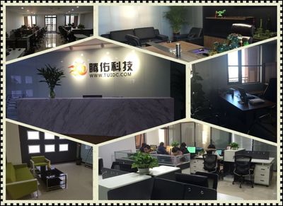 IDC服務商-首商網(wǎng)