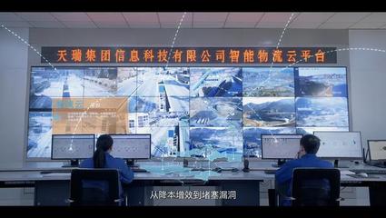 河南首批!有企業(yè)與華為聯(lián)手組CP,有的已開發(fā)當?shù)睾怂釞z測系統(tǒng)