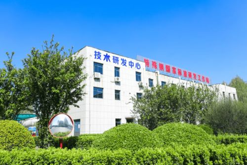 贊 西王特鋼高新產(chǎn)品新技術(shù)研發(fā)獲中國發(fā)明創(chuàng)業(yè)創(chuàng)新一等獎