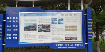 河南首個縣級863科技園區 軟件開發的沃土與實踐高地