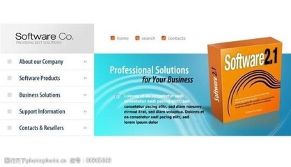 軟件銷售 數(shù)字化轉(zhuǎn)型中的關(guān)鍵驅(qū)動力